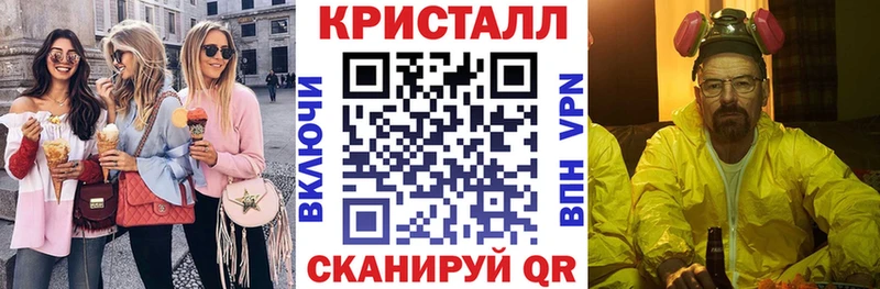 Amphetamine VHQ  shop клад  Ревда 