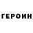 Amphetamine VHQ Yudjin Chetes