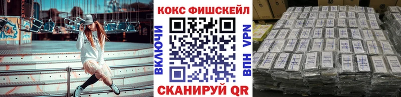 COCAIN Боливия  Ревда 