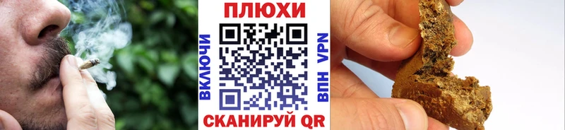 Гашиш Premium  Ревда 