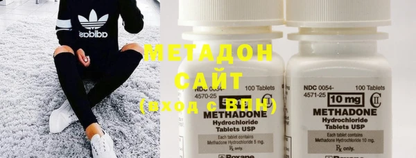 MDMA Алексин