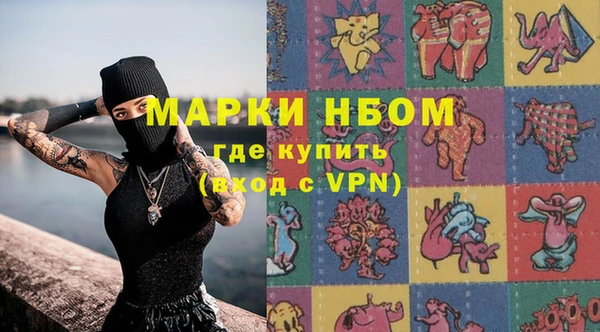 эйфоретик Алзамай