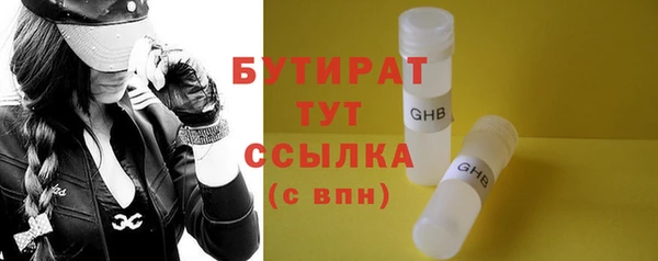 эйфоретик Алзамай