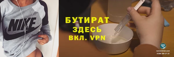 эйфоретик Алзамай
