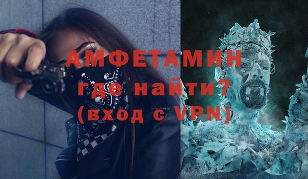 эйфоретик Алзамай