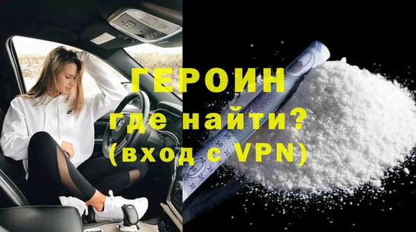 MDMA Алексин