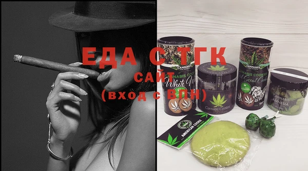 MDMA Алексин