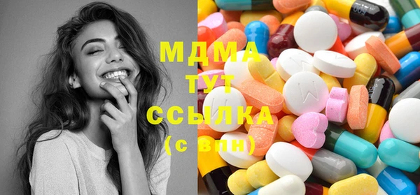 эйфоретик Алзамай