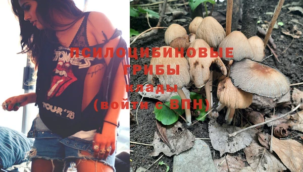 MDMA Premium VHQ Алексеевка