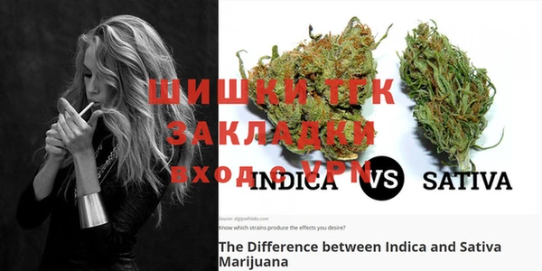 MDMA Premium VHQ Алексеевка