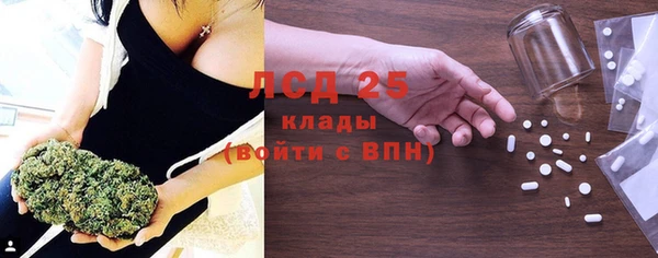 MDMA Алексин