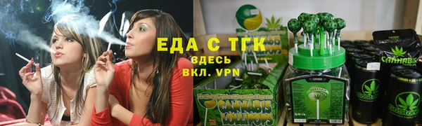 мескалин Остров