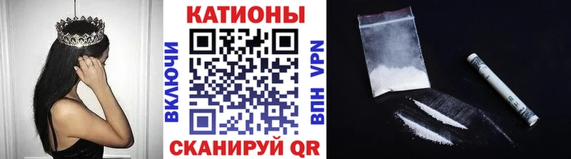МЕФ кристаллы  Ревда 